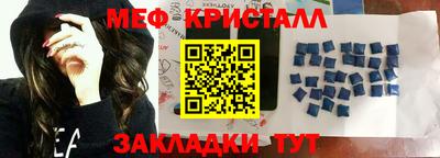 кокаин перу Коломна