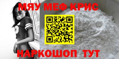 МДПВ Когалым
