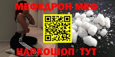 ALPHA PVP Кизилюрт