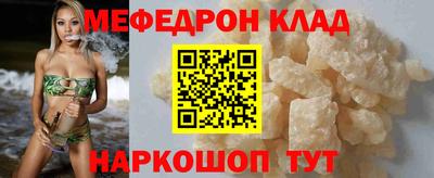 бошки Ковров