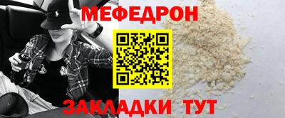 МДПВ Когалым