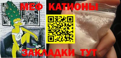 бошки Ковров