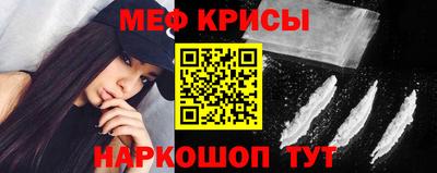 МДПВ Когалым