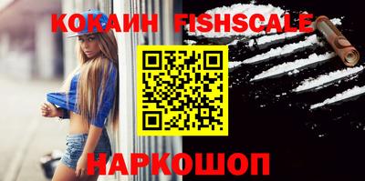 МДПВ Когалым