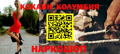 МДПВ Когалым