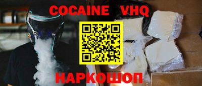 бутират Кизляр