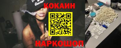 бошки Ковров