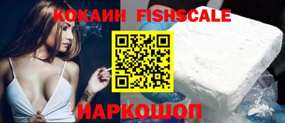 МДПВ Когалым
