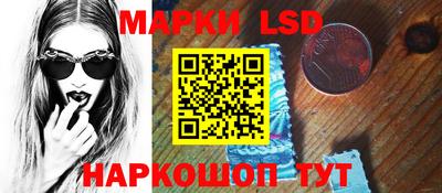 кокаин перу Коломна