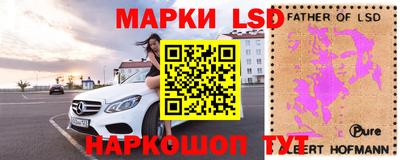 бошки Ковров