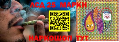 кокаин перу Коломна