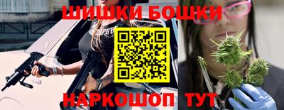 меф VHQ Керчь