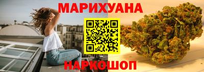 бошки Ковров