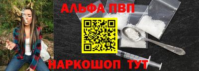 МДПВ Когалым
