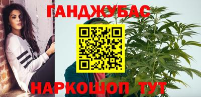 бошки Ковров