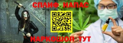 кокаин перу Коломна