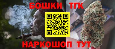 кокаин перу Коломна