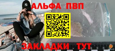 МДПВ Когалым