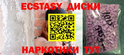 бошки Ковров