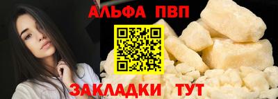 бошки Ковров