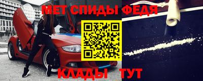 бошки Ковров