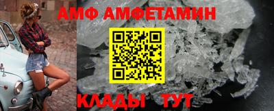 кокаин перу Коломна