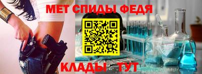 МДПВ Когалым