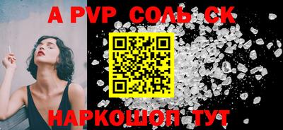 кокаин перу Коломна