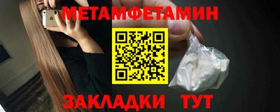 бошки Ковров