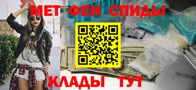 кокаин перу Коломна