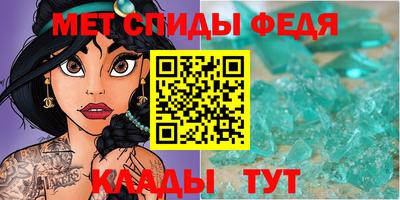 кокаин перу Коломна