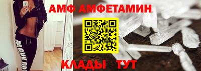 бошки Ковров