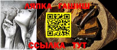 кокаин перу Коломна
