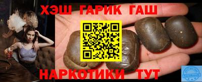 бошки Ковров