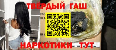 кокаин перу Коломна