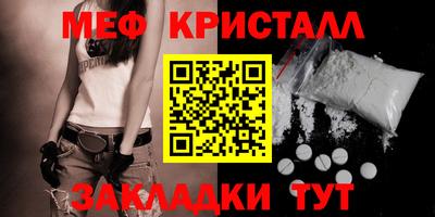 бошки Ковров