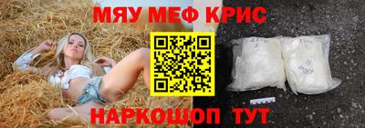 кокаин перу Коломна
